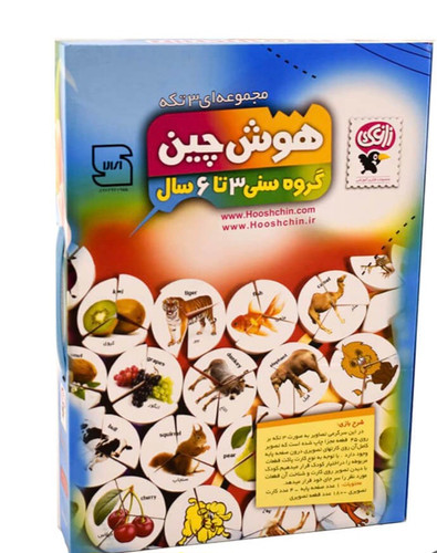 مجموعه ۳تکه هوش چین برای گروه سنی ۳تا۶ سال