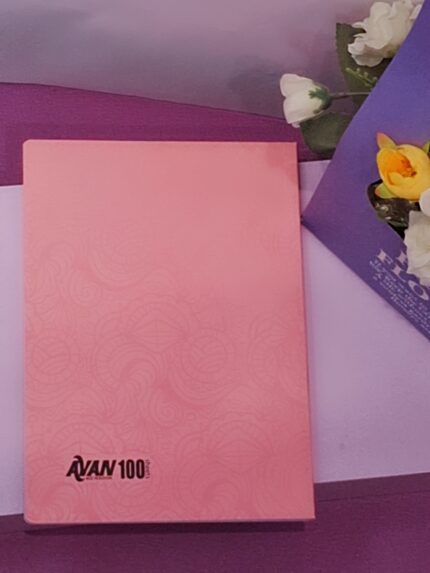 دفتر صد برگ