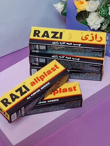 چسب رازی